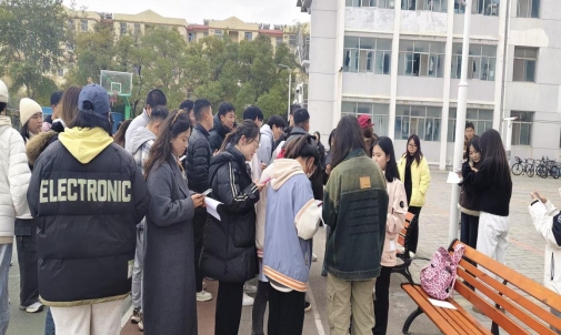 微信图片_20251105164538_83_5